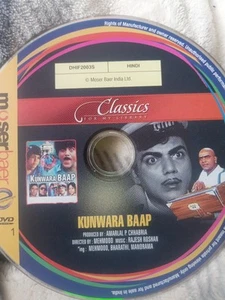 KUNWARA BAAP - DHARMENDRA, MAHMOOD - BOLLYWOOD - DVD ONLY - ENGLISH SUBTITLES - Picture 1 of 1