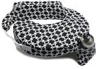 My Brest Friend Original Slipcover BW Marina Breast Feeding Pillow not Included