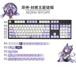 Genshin Impact Keqing PBT Keycaps For Cherry MX Mechanical Keyboard - Picture 1 of 11