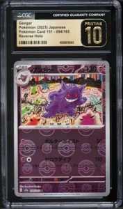 CGC Pristine 10 Gengar Reverse Holo 151 Japanese 2023 Pokemon Card #094 - Picture 1 of 2