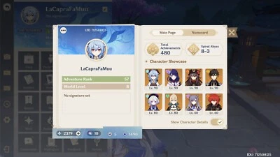 Genshin Impact Account EU AR 57 - 8 five stars - 2k primogems - 10 wishes - Immagine 1 di 4