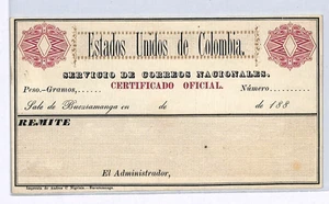 COLOMBIA *BUCARAMANGA* Insured Letter Stamp CUBIERTA 1886 Unused Stationery WX94 - Picture 1 of 10