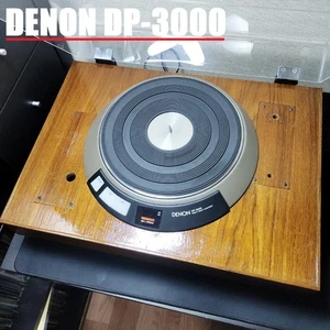 DENON DP-3000 Direct Drive Turntable Motor Unit Only Tested Japan Vintage Audio - Picture 1 of 11