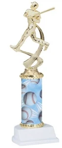 11" Baseball männliche Trophäe personalisiert kostenlos - Bild 1 von 2