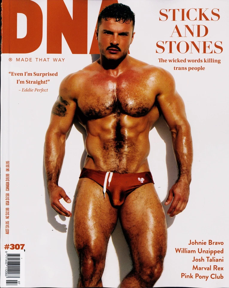 DNA MAGAZINE NO 307 - Image 1 of 1