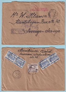 POLEN EINSCHREIBEN - 1937 WARSCHAU POLEN NACH KARLSKOGA SCHWEDEN - B319 - Bild 1 von 3