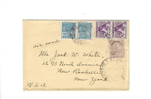 BRAZIL 1937 Cover sent from Bahiasent to U.S. - Picture 1 of 2