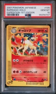 PSA 10 Rapidash Holo #105 E-Series Expedition 1st Ed. Pokemon Karte Japanisch 2001 - Bild 1 von 2