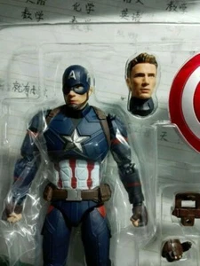 Nuovo SHF Figuarts CAPTAIN AMERICA STEVE ROGERS Capitan America Guerra Civile Nuovo - Foto 1 di 12