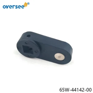 Varilla de junta 65W-44142-00-00 para control fueraborda Yamaha F25 Varilla De Conector - Imagen 1 de 6