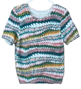 Anthropologie Medium Multi-colored Marbled Eyelash Fuzzy Short Sleeve Sweater - Picture 1 of 5