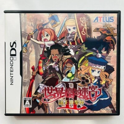 Se1kaiju no Meikyuu Etrian Odyssey II 2 Nintendo DS Japanese ver Tested - Image 1 of 4