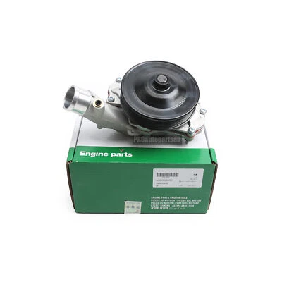 Bomba de agua de refrigeración para Jaguar F XE XF 3.0T Land Rover 5.0T LR097165 2009-2012 Foto 1 de 4
