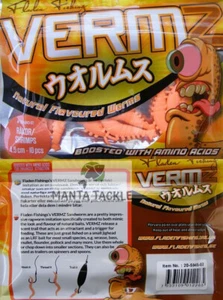 NUEVO 10 x Vermz Perfumado Imitación Camarón 4.5cm Trucha Grueso Lucio Cebo Plantilla Cabeza - Imagen 1 de 1