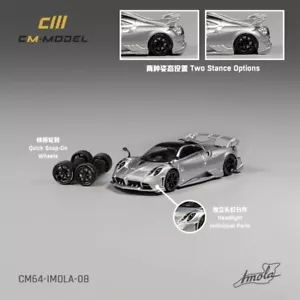 CM MODEL 1:64 Pagani Imoda silber Diecast Modellauto - Bild 1 von 3