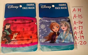2 Stück Disney - Frozen & Prinzessin - waschbare Jugend Gesichtsmaske - brandneu - niedriger Preis - Bild 1 von 6