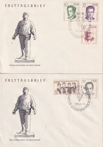 DDR FDC 918-22 Victims of fascism - Picture 1 of 1
