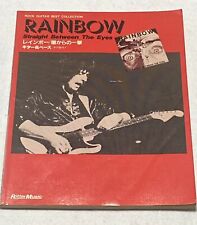 Rainbow Straight Between The Eyes Japan Guitar Score Book Tab