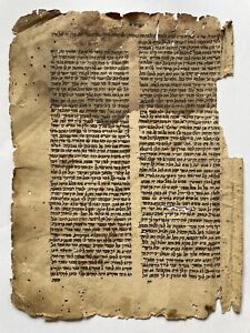 HEBREW MANUSCRIPT LEAF DEUTERONOMY ANTIQUE JUDAICA BIBLE LARGE RARE