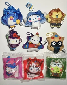 COMPLETE Sanrio Hello Kitty X Yu-Gi-Oh! McDonald’s Plush Toys Set OF 9 - Picture 1 of 2