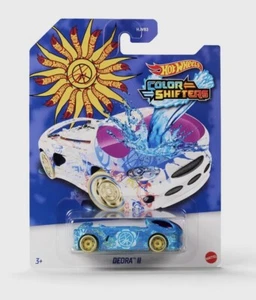 MattelCreations Sean Wotherspoon x adidas x Hot Wheels Deora II Vehicle SOLD OUT - Picture 1 of 2