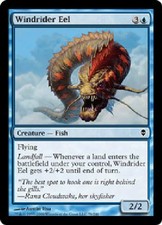 WINDRIDER EEL X4 4 4X Zendikar MTG Magic the Gathering Cards DJMagic