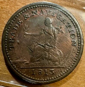 NS18A, Br 964 farthing trade token, Pure Copper Preferable to Paper - Picture 1 of 3
