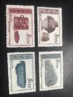 PR Chine 1954 S9 Sc 225-228 Great Motherland ensemble complet NGAI VF