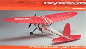 Rare 1987 Collector RC Kit - Kyosho PETIT BALLAD 900 - Near Complete NIB