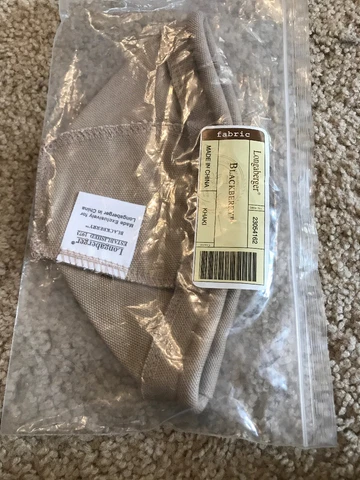 Longaberger Khaki Solid Blackberry Booking Basket Stand Up Liner #23054162 - NEW Cover
