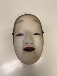 Japanese Traditional Noh Mask Omen Kabuki 610-G88 - Picture 1 of 5