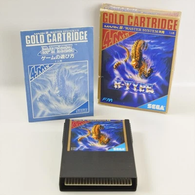 R TYPE G-1364 Sega Mark III Gold 0726 m3 - Image 1 of 4