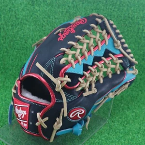 Rawlings Japan Baseball Glove Outfield HOH PRO EXCEL Wizard #02 12.5 RHT - Picture 1 of 4