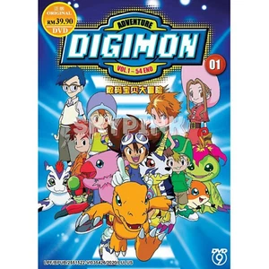 DVD Digimon Adventure 01 Vol.1-54 End English Dubbed - Picture 1 of 5