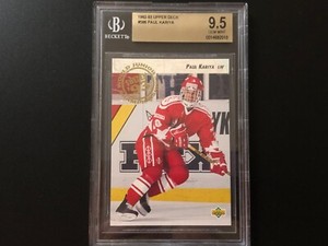 1992-93 Paul Kariya Upper Deck Hockey Series II RC Card #586 BGS 9.5 Gem Mint