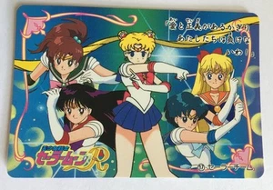 Sailor Moon R Banpresto PART 1 - 17 - Bild 1 von 1