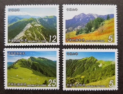 *FREE SHIP Taiwan Mountain Cilai 2004 Nature (stamp) MNH - Image 1 of 4