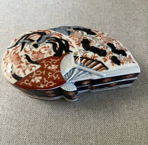 Vintage Japanese Porcelain Lidded Cover Shell Fan Trinket Box Asian Painted Box - Picture 1 of 18