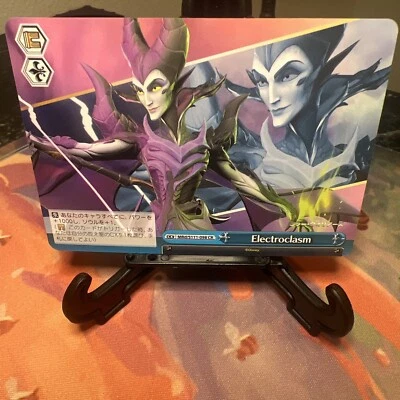 Weiss Schwarz Disney Mirrorverse MRd/S111-098 CR ELECTROCLASM Regular US SELLER - Imagem 1 de 3