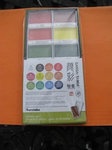 NUOVO DI ZECCA - Set 12 acquerelli Kuretake Gansai Tambi - Sigillato - Foto 1 di 2