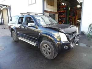 HOLDEN RODEO WIPER LINKAGE RA 03/03-07/08 03 04 05 06 07 08 - Picture 1 of 12