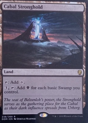Dominaria Cabal Stronghold - Image 1 of 2