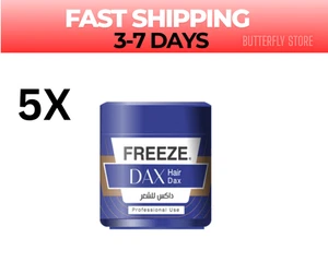 ⭐SCHNELLER VERSAND⭐ 5X Freeze Dax Hair Dax Professional Use 100 Gramm - Bild 1 von 1