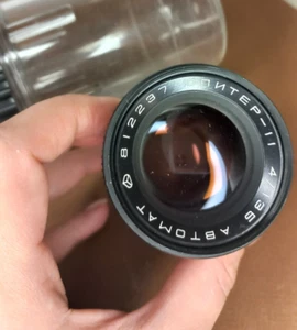 Vintage Jupiter-11 135mm f4 Soviet Lens Vintage USSR Clean Glass Sharp Telephoto - Picture 1 of 11