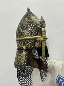 Islamischer Kalligraphiehelm Osmanisches Reich Gold Schriftzug Helm mit Kettenhemd - Bild 1 von 10