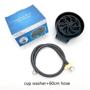 Automatic Faucet Glass Rinser, Metal Bottle & Cup Washer for Kitchen Sink/Bar - Picture 1 of 6