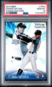 2013 BBM Young Fighters Shohei Ohtani Rookie PSA 10 #YF01 A - Bild 1 von 3