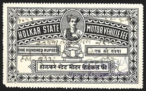Indian States India INDORE | HOLKAR Court Fee Revenue 100R Slate  Fine Used - Bild 1 von 2