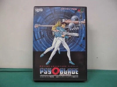 Mega-Drive Genesis -- PSYO BLADE -- NEW. JAPAN. Adventure Game. 11454 - Image 1 of 4