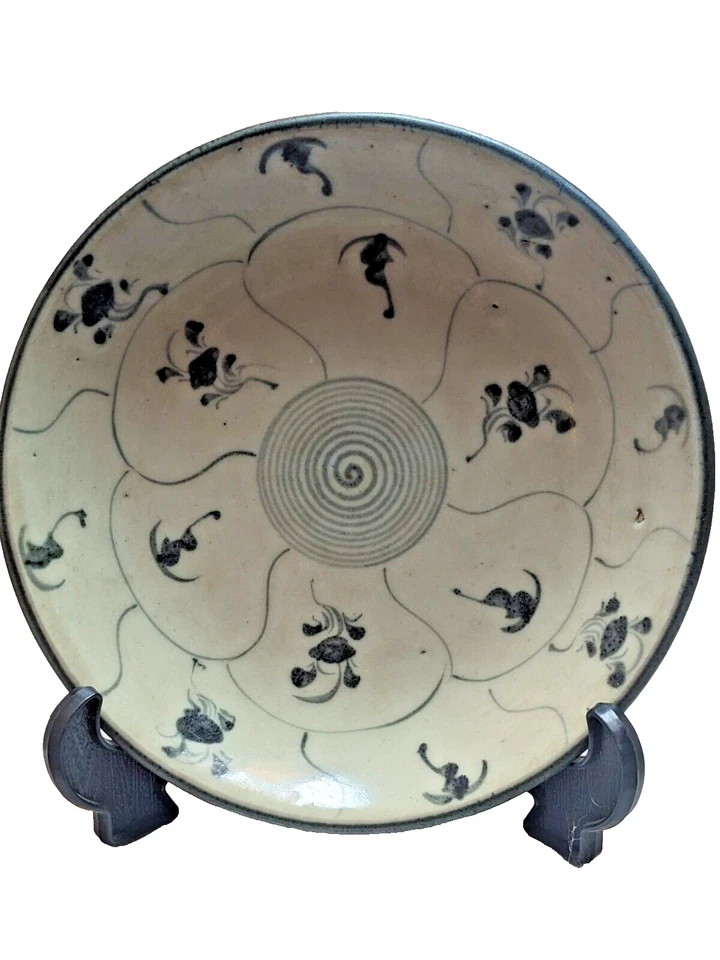 Chinese Pottery Shallow Bowl with Auspicious Fungi Decoration Ming Dynasty 7in - Image 1 of 4
